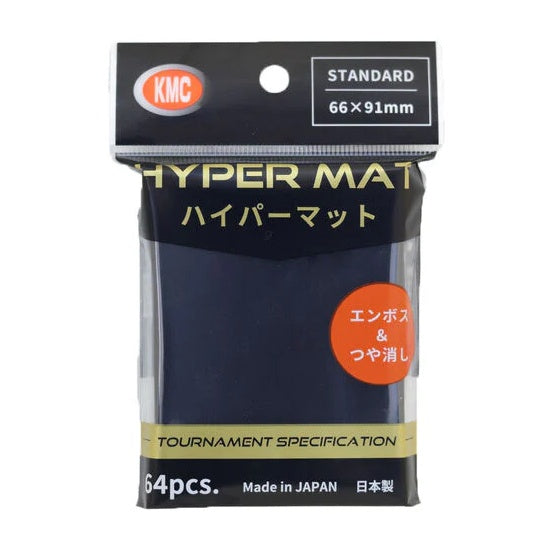 KMC: Sleeves Hyper MAT: Black