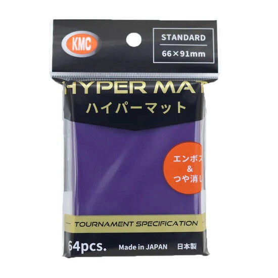 KMC: Sleeves Hyper MAT: Purple