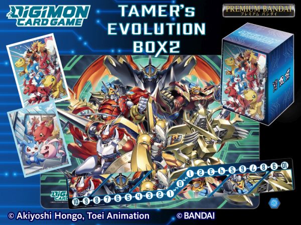 Digimon Card Game: Tamer's Evolution Box Vol. 2