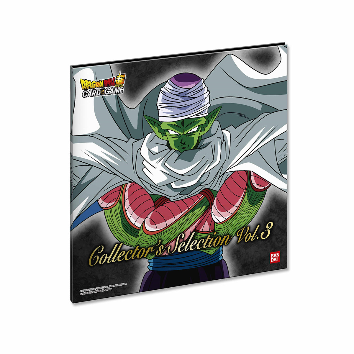 Dragon Ball Super Card Game: Collectors Selection Vol 3