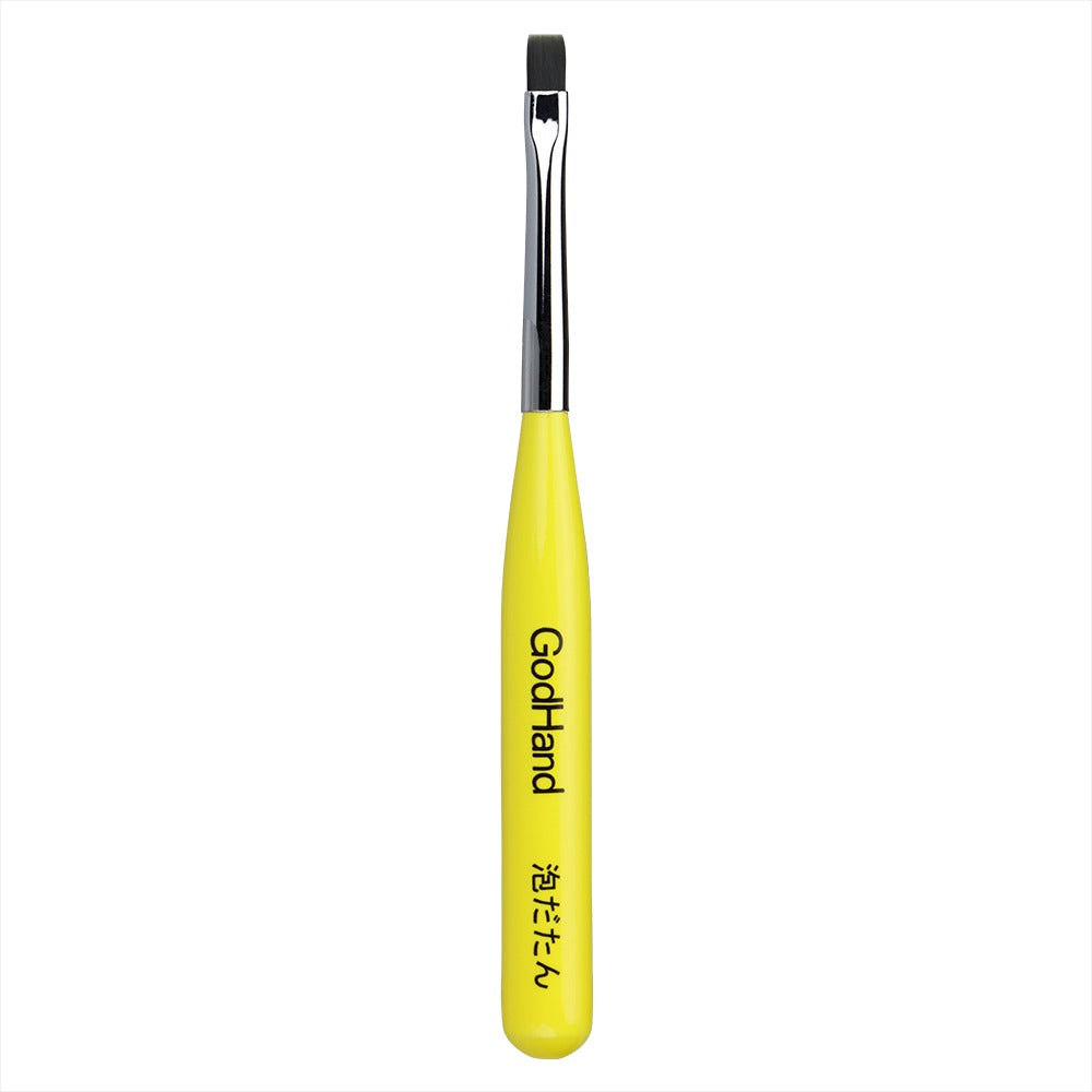 Godhand: Brushes - Brushwork Short - Non-foaming brush