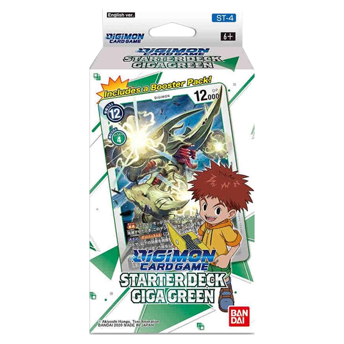 Digimon Card Game: Starter Deck Display Giga Green