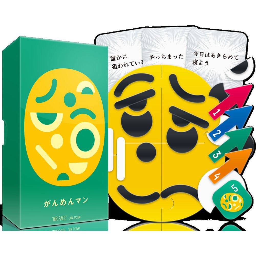 Oink Games: Mr Face