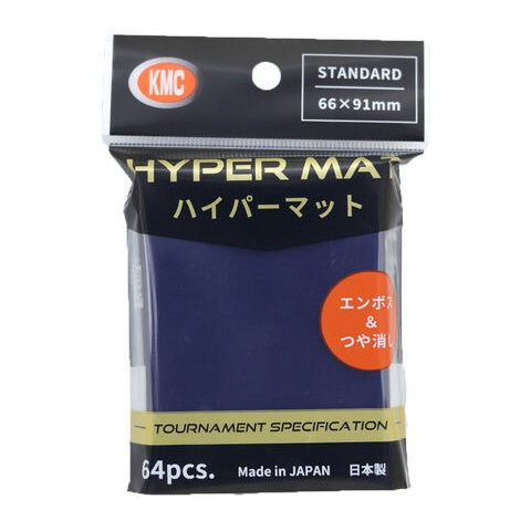 KMC: Sleeves Hyper MAT: Blue