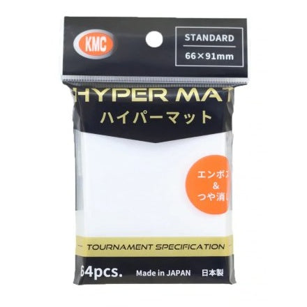 KMC: Sleeves Hyper MAT: White