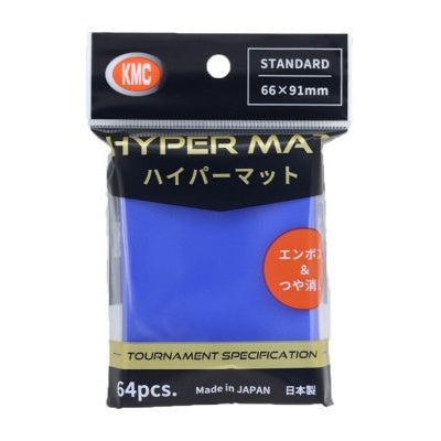 KMC: Sleeves Hyper MAT: Aqua