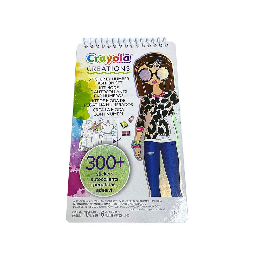 Creations Sticker By Numbers