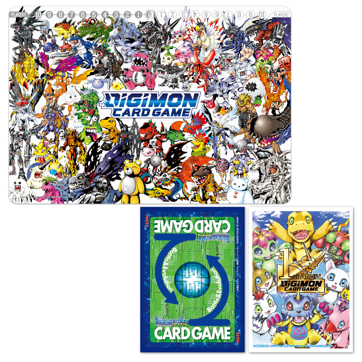 Digimon Card Game: Tamer's Set 3 [PB-05]